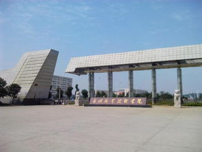 永州航空学校在哪里,永州市凤凰航空学校的毕业生的待遇