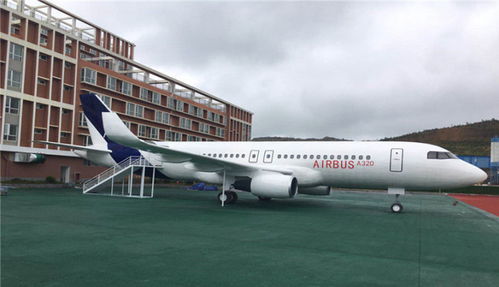航空学校学费是多少,中国民航大学学费多少