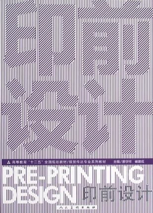 视觉传达设计主要学什么,数字媒体艺术设计主要学什么