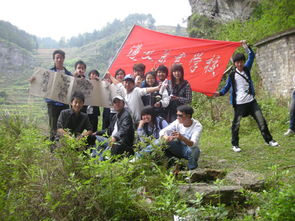 遵义南宫山旅游学校,遵义市红花岗区南宫山是否有个学校叫粤贵职业技术学校？为什么百度上找找不到这个学校，求遵义人解答