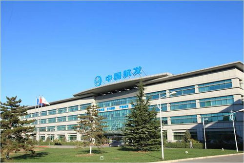 北京航空的职业学校,空乘专科学校有那些