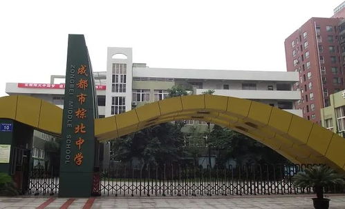 铁路学校初中,初中生上那个铁路学校