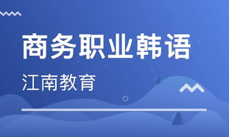 焊工在哪学,焊工技术去哪学？