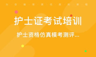 河北卫校排名,河北省卫校排名前十的学校