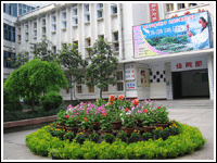 万州卫校医院,万州卫校可以治疗多汗症吗?