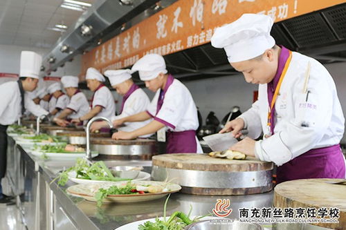 梧州市学厨师,梧州那里可以学习当厨师？