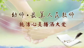 河南单招幼师大专学校,河南单招幼师专业学校