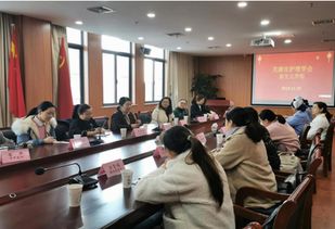 芜湖学护理,芜湖护士学校有哪些？