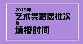 美术高考网官网,最新中国美术高考网网址是什么？