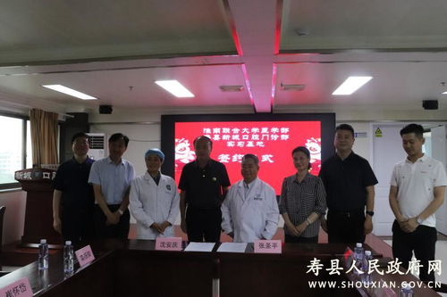 淮南卫校大学生,淮南卫校乱不乱