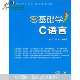 少儿编程零基础怎么学,0基础的孩子应该怎样学习少儿编程