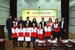 青岛卫校约妹子,有莱西朋友支个招吧。这个周末想给在青岛卫校的女朋友一个惊喜。但是从来没去过也不知道路。求高手