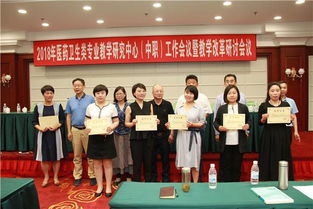 海宁卫校校花杨珂璐,海宁卫校杨慧兰