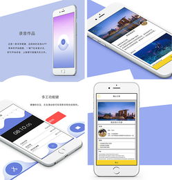 北京哪学ui设计好,UI设计培训哪家好？朋友报名去了北京先行迦美