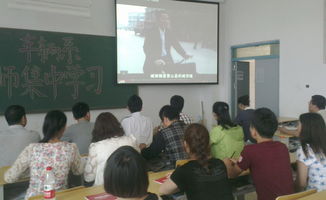 吉林铁路职业技术学校,吉林铁道职业技术学院,这个学校怎么样?
