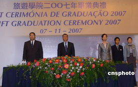 澳门旅游学院最好专业,澳门旅游学院酒店管理专业和旅游会展专业哪个好?