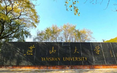 河北幼师学校哪所最好,河北幼师学校哪个好