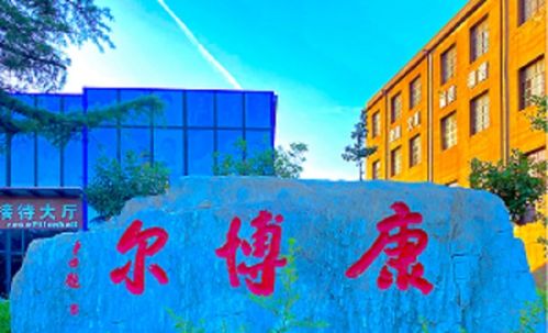 四川铁路学校哪家好,四川铁路学校哪所好