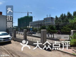 兰州铁路成人中等专业学校,兰州有公办的铁道专业学校吗？