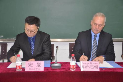 海淀卫校校长是谁,学网络游戏怎么样？比较专业的学校是哪家？汇众益智学校地址