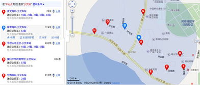 平顶山新城区卫校吧,平顶山卫生学校 新城区地址？坐几路车？谢谢