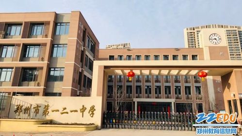 航空高中学校,哪里有招收高中毕业生的航空学校？