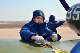 宁波航空地勤学校,宁波市航空学校