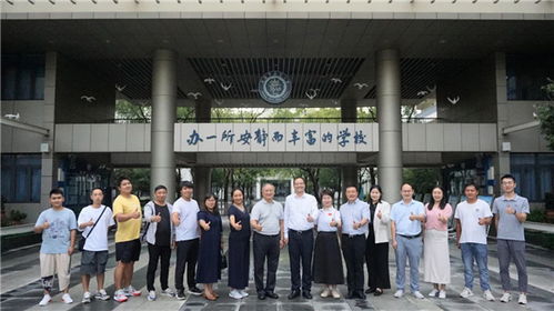 上海航空学校中专,上海航空中专学校有哪些