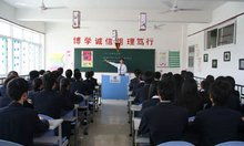 有没有新华电脑学校,河南新华电脑学院在哪里？