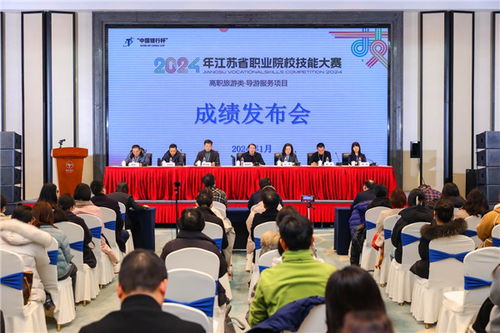 商贸旅游学校副校长,西安商贸旅游学院校长叫什么