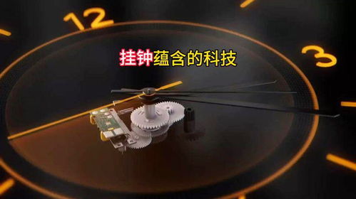 学电工电子能干些什么,学习电气电子职业前景