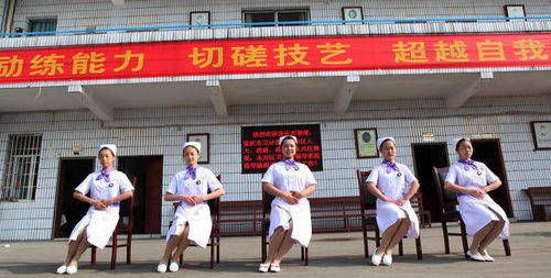 山东省卫校招生电话,山东省卫校2021年招生简章