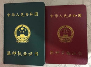 中专升大专全日制护理学校,我是中专学护理的，我想读助产或者护理学的大专全日制学院，请问有什么学校会招收吗？急需！最好是广东省