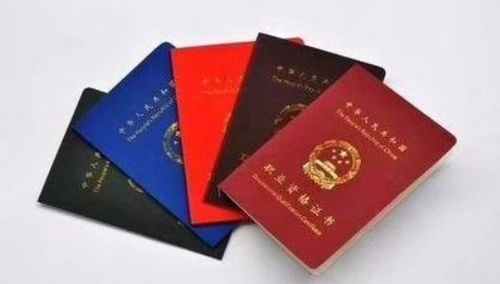 高压电工证哪里学,高压电工上岗证在哪里培训