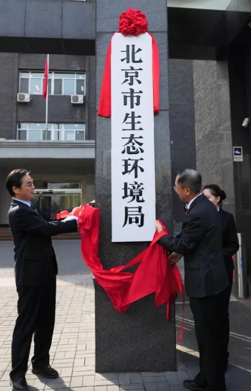 生态卫校,职业卫校有哪些专业