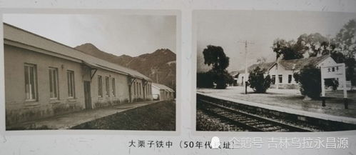 铁路子弟学校,江油铁路子弟学校现在名字叫什么
