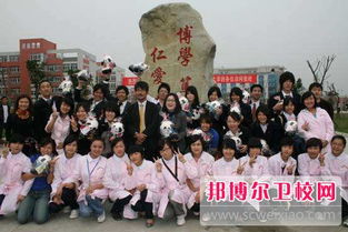 成都铁路卫生学校电话,成都卫校招生电话