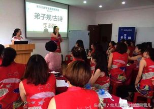 成人幼师培训学校,唐山幼师学校有哪些