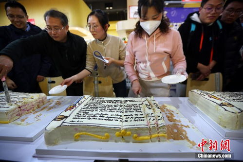 南京航空航天大学校歌,吓得我都效法羲和驭天马 是什么意思