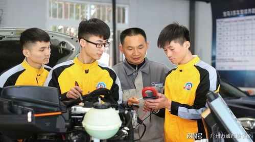 万通汽修学校好吗,万通汽修学校学费贵吗