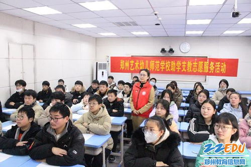 哪个学校有幼师,幼师专业学校推荐