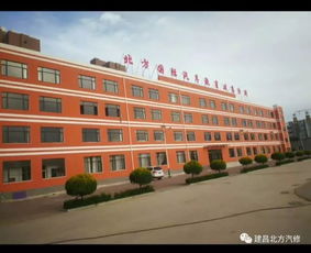 辽宁省汽修学校,汽修大专学校有哪些