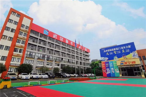 邯郸方远电脑学校官网,邯郸方远电脑学校电话地址