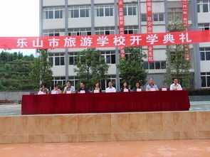 乐山旅游学校好不好,苏州大学应用技术学院好不好，设施，环境如何