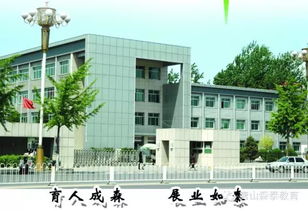 唐山幼师学校,唐山哪个学幼师的学校比较好？