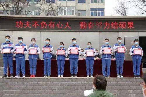 太原旅游学校校长名字,山西太原旅游职业学院zai na