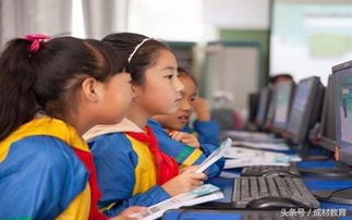 小学生学编程好不好,小学生学计算机编程好么