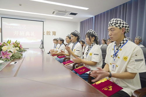 菏泽东华厨师学校,菏泽市东华职业培训学校