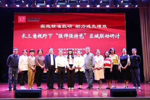 合肥舞蹈艺术学校,安徽舞蹈艺术学校