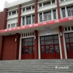 泰安文汇电脑学校花店,花艺培训学校对花店有没有帮助？